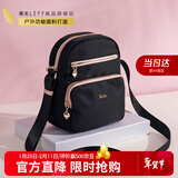 莱夫包包女包单肩斜挎包休闲百搭女士小方包手机包新年情人节礼物