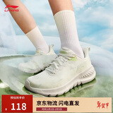 李宁eazgo易适FLEX丨休闲慢跑鞋女鞋舒适回弹运动鞋ARSV020