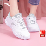 安踏运动鞋女鞋秋冬新款防水皮面跑步鞋休闲鞋百搭轻便软底减震小白鞋 【店长力荐热卖皮面防水鞋】白色 37.5 (235mm)