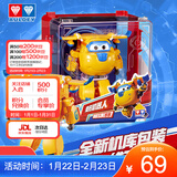 奥迪双钻（AULDEY）超级飞侠大变形机器人多多机库墙儿童玩具男女孩玩具生日礼物