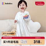 bebebus婴儿睡袋春秋冬儿童恒温分腿连体睡衣宝宝四季通用防踢被夹棉M码