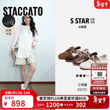 思加图杨幂同款2026春季小琴键德训鞋女鞋EG701AM6 复古啡 39