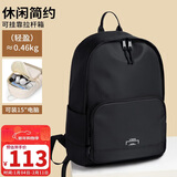 第九城（V.NINE）双肩包女士背包男女14/15英寸笔记本电脑包学生书包户外通勤包