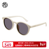 木九十太阳镜许红豆同款墨镜复古圆框墨镜女款茶色板材偏光镜MJ101SG703 WHC3奶白色【偏光】