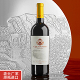 开普山（CAPE MOUNTAIN）K588原瓶进口红酒 西拉自然甜干红葡萄酒 年货礼盒送礼750ml 品牌直营
