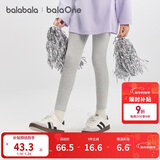 巴拉巴拉童装女童打底裤儿童裤子秋2025中小童长裤弹力裤舒适209325108001