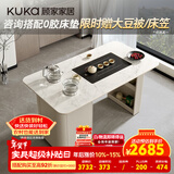 顾家家居现代简约茶桌客厅多功能茶台茶台带茶盘一体化PT7160TC月灰色茶桌