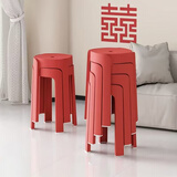 和大人家用凳子塑料凳子加厚大人时尚创意方凳高凳塑胶凳子简约板凳胶凳 加厚旋风凳红色6把装 加厚款