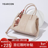 意尔康大容量托特包斜挎刺绣妈妈包斜挎单肩包女士手提包新年情人节礼物