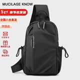 MUCILAGE KNOW防水覆膜尼龙布胸包男士休闲单肩包户外运动超轻斜挎包男 黑色【京仓直发/礼盒包装】