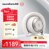 声阔（SoundCore）安克Space One Pro头戴式蓝牙耳机主动降噪双金标认证可折叠适用苹果华为小米手机电脑白
