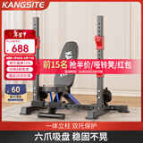 康斯特（KANGSITE）深蹲架多功能家用卧推架一体杠铃架举重床杠铃套装组合健身器材 单独新款深蹲架+可折叠哑铃凳