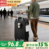 贝初众行李箱次日达小型可登机箱大容量拉杆旅行密码皮箱子高颜值 经典黑【升级多功能】加厚款 20英寸 【登机尺寸】无侧把手挂钩