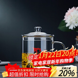 全度（Quandu） 玻璃茶杯玻璃茶缸水杯家用加厚大容量玻璃茶杯带把带盖玻璃杯 广阔天地700ML款