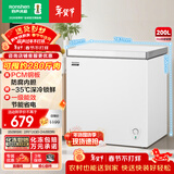 容声（Ronshen）200L单温家用冰柜微霜冰封锁鲜PCM防腐内胆一级能效轻音冷柜BD/BC-200E10HNLAJ国家补贴