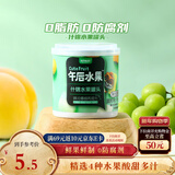 三只松鼠什锦水果罐头 方便食品新鲜糖水黄桃椰果菠萝200g/罐