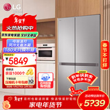 LG664升对开双门电冰箱风冷无霜低噪节能变频 智能电脑控温分类保鲜 大容量冷藏冷冻超薄家用防串味 【2024款御冰系列】银系S674MPY11D