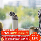 乐扣乐扣（LOCK&LOCK）缤纷弹跳盖保温杯304不锈钢男女商务便携随行水杯子390ML白色