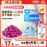 小鹿蓝蓝新版益生元冻干水果溶豆豆多果味 儿童零食溶溶豆易吞咽 18g