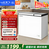 新飞298L双温家用冰箱冷柜冰柜一级节能省电宽幅变温BCD-298KAT 国家补贴