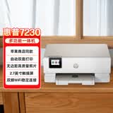 惠普（HP）7230彩打自动双面无线三合一多功能一体商用喷墨  打印扫描复印
