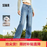 森马（Semir）森柔牛仔|牛仔裤女港风舒适阔腿裤显瘦秋季女生长裤103524124001A