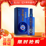 泸州老窖 窖龄90年 浓香型白酒 52度500ml 单瓶装