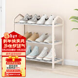 索尔诺（SuoErnuo）鞋架多层简易组合客厅收纳鞋架宿舍家用门口浴室拖鞋架 三层-米白色【长42CM】