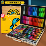 菲尚米小黄鸭儿童绘画笔套装女孩玩具3-6岁女孩生日礼物水彩笔礼盒