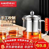 金灶（KAMJOVE）茶壶飘逸杯 功夫茶壶 茶水分离玻璃泡茶壶办公室茶具过滤花茶壶 A-01【350ml】搭配玻璃茶杯4个