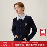 范思蓝恩麦穗花语 学院风假两件针织衫上衣女毛衣开衫24FS11309 藏青 S