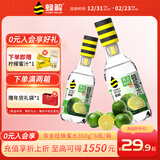 蜂解（Honey Relief）蜂解青金桔蜂蜜水饮料 0香精0色素便携式健康新鲜现调饮品 整箱装