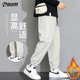 POUM裤子男士春秋款宽松潮牌美式运动速干束脚工装卫男裤303卡其XL
