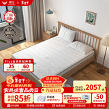 穗宝（SYMBOL）【线下同款】床垫天然椰棕床垫偏硬1.5米*2米纯棕垫 南海椰歌10C 10cm-三地工厂就近发货 1.2米*2米