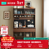 林氏家居中古风餐边柜双层靠墙一体储物收纳酒柜北欧风格2025新款UM3T-A