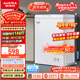 澳柯玛（AUCMA）100升单温冷柜家用减霜小冰柜冷藏柜冷冻柜小型冷柜卧式顶开门冰箱一级能效 BC/BD-100H 以旧换新