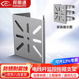 视明通 监控抱箍支架不锈钢通用球机枪机摄像头立杆路灯杆电线杆抱杆支架