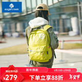 EAGLE CREEK美国逸客学生书包防盗双肩包笔记本电脑背包运动男女休闲书包 荧光绿