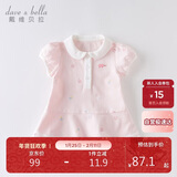 戴维贝拉（DAVE＆BELLA）【汽水棉】女童连衣裙夏装宝宝公主裙学院风儿童裙子