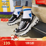 Skechers斯凯奇学生童鞋熊猫鞋男女童运动鞋老爹鞋魔术贴休闲跑鞋996212L