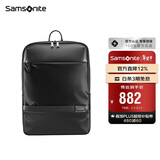 新秀丽（Samsonite）电脑包精品双肩包旅行包男士背包商务休闲黑色15英寸TN5*09001