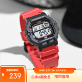 卡西欧（CASIO）手表男小方块运动防水学生男女表多功能情人节礼物WS-1400H-4A