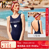 范德安（BALNEAIRE）【吉克隽逸同款】小红心系列连体泳衣女显瘦美背温泉海边 60551 蓝色 L