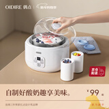 OIDIRE（偶点）酸奶机 家用小型全自动恒温酸奶机酵素机米酒机纳豆智能精控温发酵机1L大容量不锈钢内胆 SA13 经典款+陶瓷分杯+赠10小包酸奶菌粉