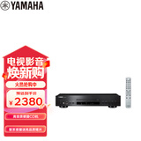雅马哈（Yamaha）CD-S303 CD机发烧 HiFi播放机 CD播放器 黑色