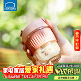 乐扣乐扣（LOCK&LOCK）咖啡杯耐热玻璃水杯子男女学生便携式双饮吸管杯随手杯350ML粉色