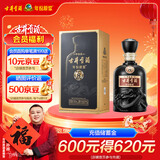 古井贡酒 年份原浆 中国香古8 浓香型白酒 50度 500ml*1瓶 单瓶装