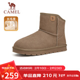 骆驼（CAMEL）男士高帮雪地靴加绒加厚秋冬保暖棉鞋 G13W223110 卡其 38 