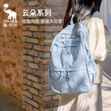 爱华仕休闲双肩包简约时尚背包女大容量学生书包运动包男通勤包蓝色