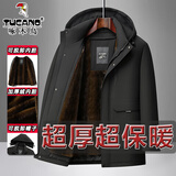 啄木鸟可脱卸内胆加厚爸爸棉衣男士棉袄中老年加绒棉服冬装父亲保暖外套 8黑色 2XL /185 【建议125-145斤】